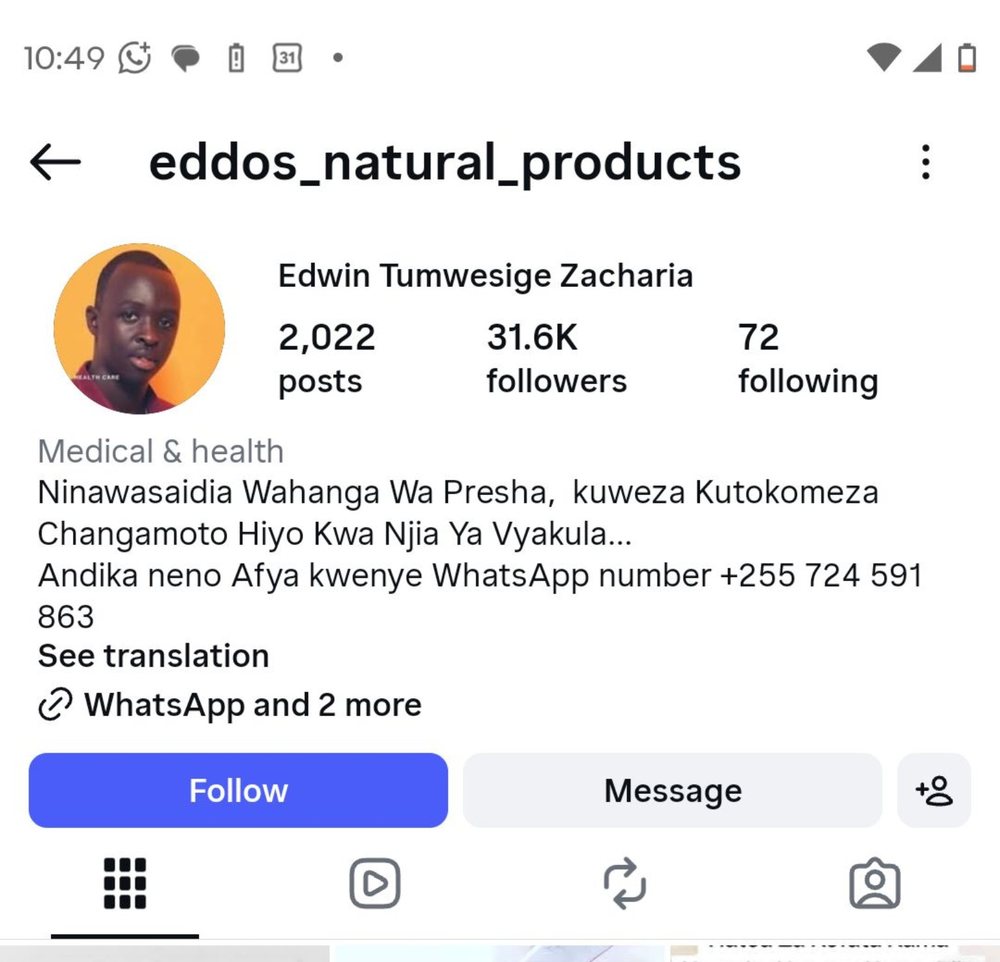 Eddos Natural Products Instagram account