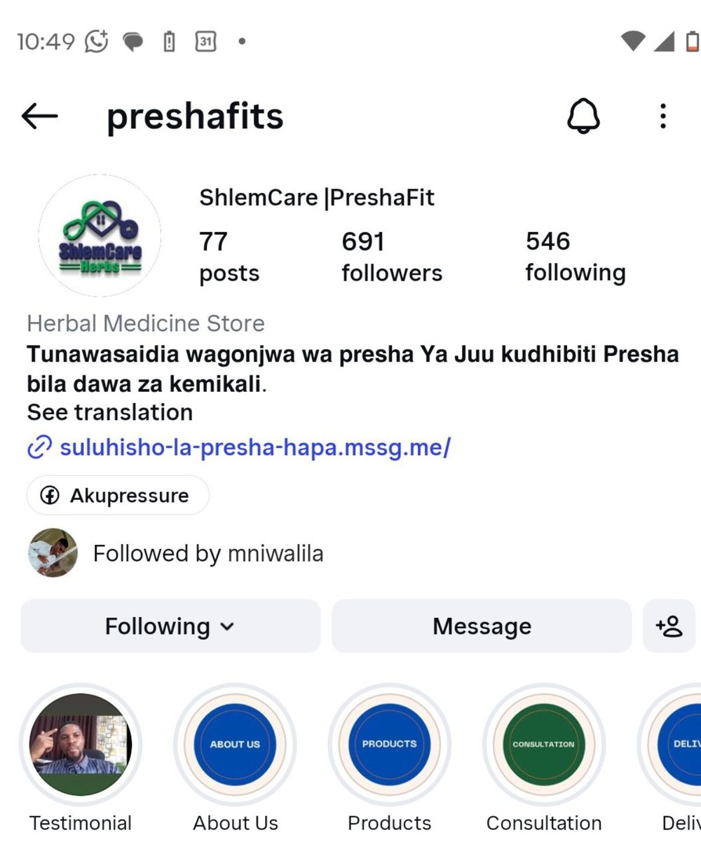 ShlemCare PreshaFit Instagram account